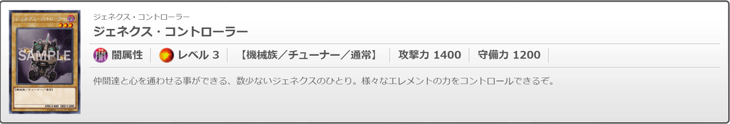 f:id:degu324:20181109052956p:plain f:id:degu324:20181109052956p:plain