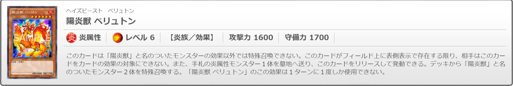 f:id:degu324:20181109061436p:plain f:id:degu324:20181109061436p:plain
