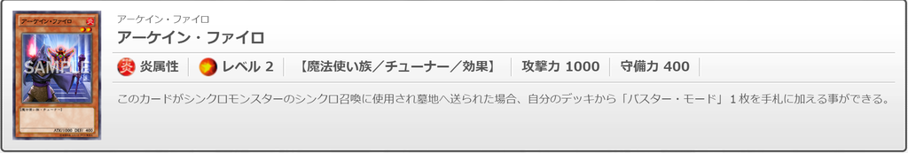 f:id:degu324:20181109064036p:plain f:id:degu324:20181109064036p:plain