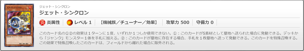 f:id:degu324:20181109064413p:plain f:id:degu324:20181109064413p:plain