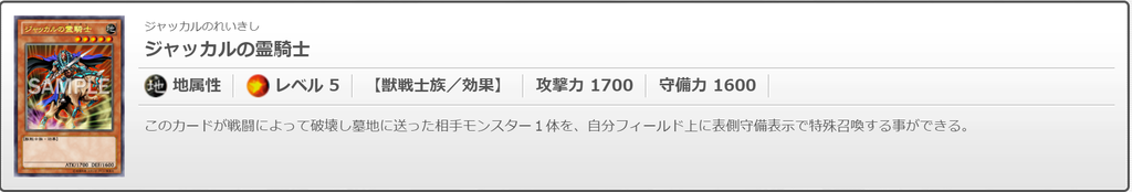f:id:degu324:20181114045618p:plain f:id:degu324:20181114045618p:plain