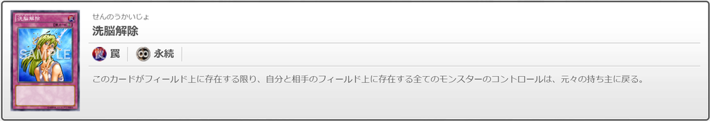 f:id:degu324:20181114045831p:plain f:id:degu324:20181114045831p:plain