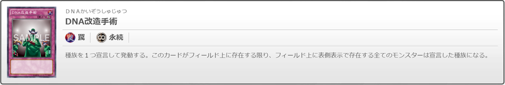 f:id:degu324:20181114050300p:plain f:id:degu324:20181114050300p:plain