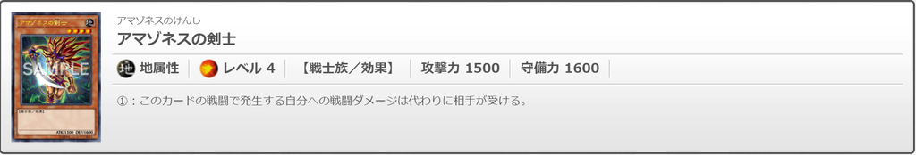 f:id:degu324:20181114050647p:plain f:id:degu324:20181114050647p:plain