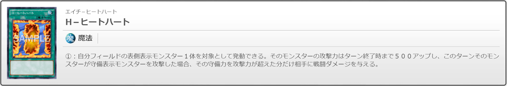 f:id:degu324:20181114051113p:plain f:id:degu324:20181114051113p:plain