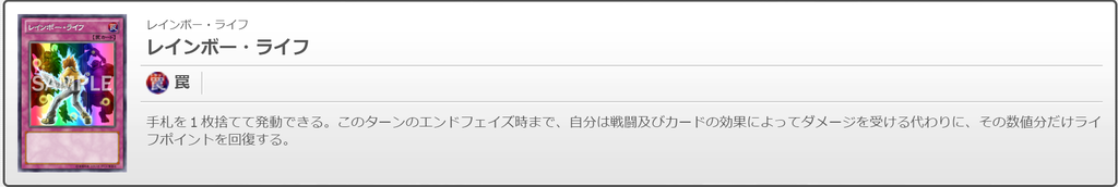 f:id:degu324:20181114051810p:plain f:id:degu324:20181114051810p:plain