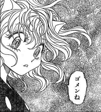 f:id:degu324:20181114053130j:plain f:id:degu324:20181114053130j:plain