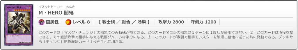f:id:degu324:20181130023159p:plain f:id:degu324:20181130023159p:plain