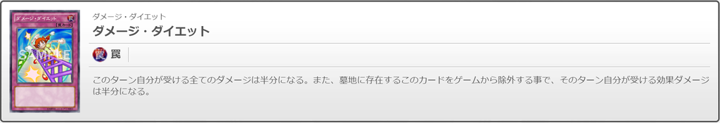 f:id:degu324:20181130024931p:plain f:id:degu324:20181130024931p:plain