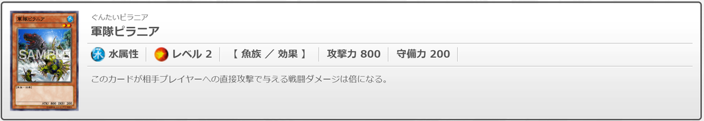 f:id:degu324:20181130025041p:plain f:id:degu324:20181130025041p:plain