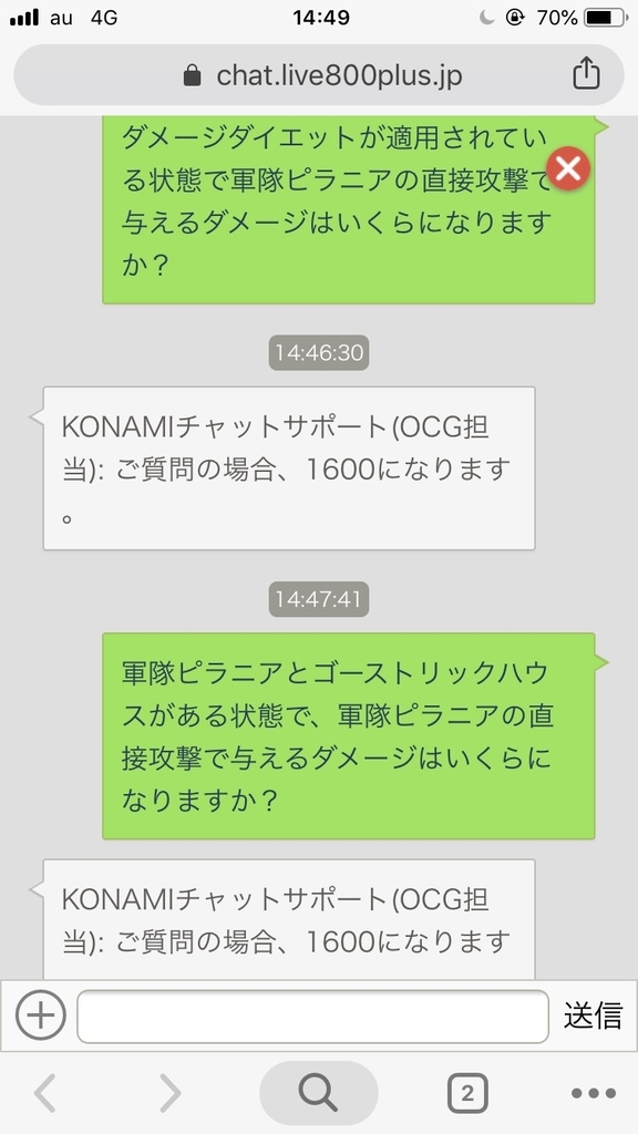 f:id:degu324:20181130205055j:plain f:id:degu324:20181130205055j:plain