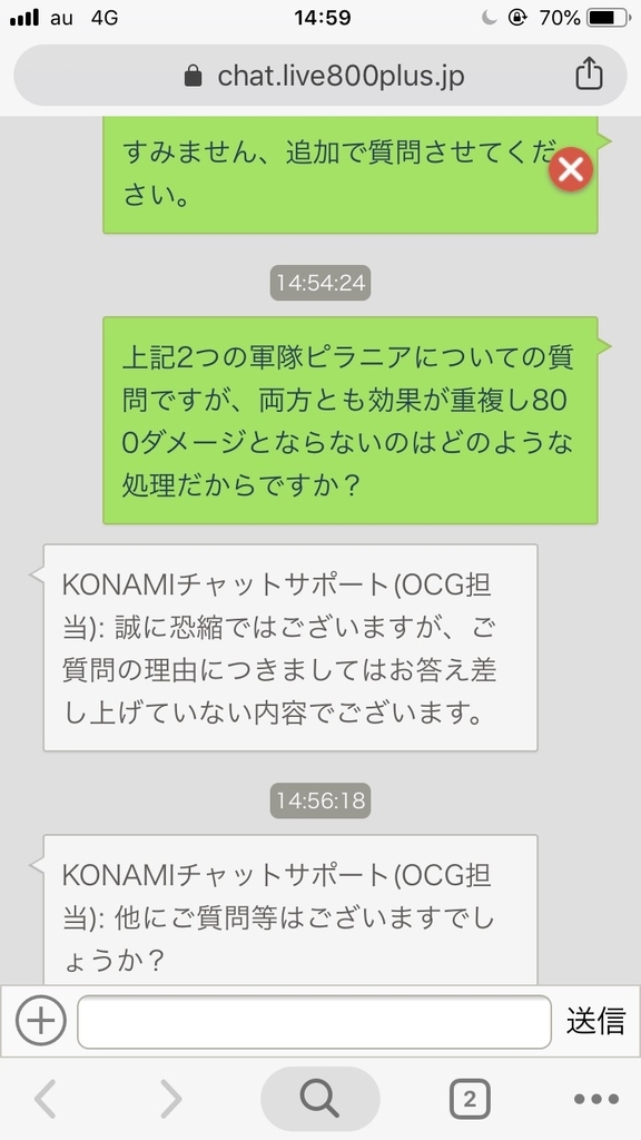 f:id:degu324:20181130205102j:plain f:id:degu324:20181130205102j:plain
