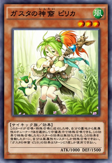 f:id:degu324:20190124152611j:plain f:id:degu324:20190124152611j:plain
