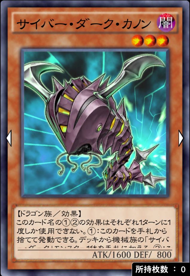f:id:degu324:20190125025804j:plain f:id:degu324:20190125025804j:plain