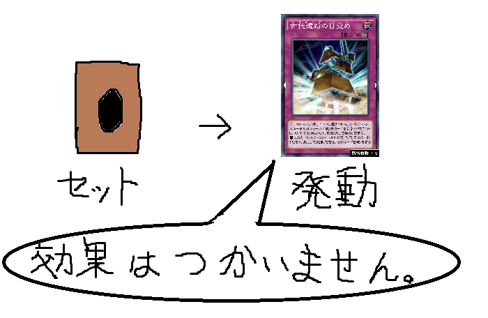 f:id:degu324:20190323160054p:plain f:id:degu324:20190323160054p:plain