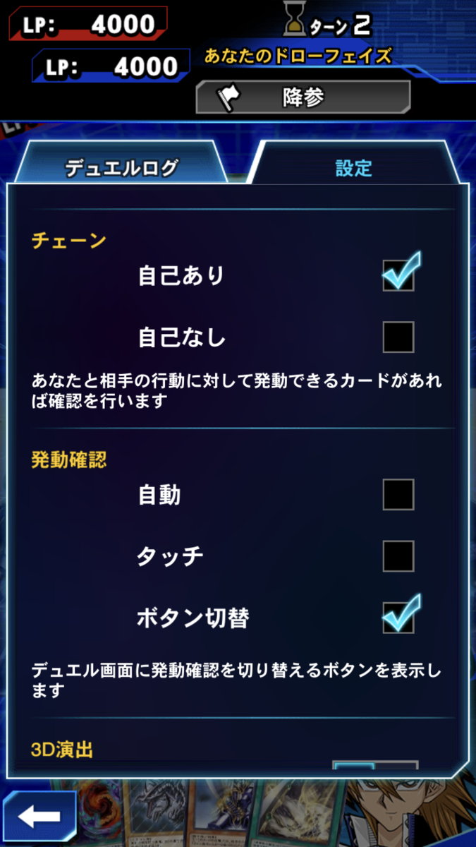 f:id:degu324:20190516200555p:plain f:id:degu324:20190516200555p:plain