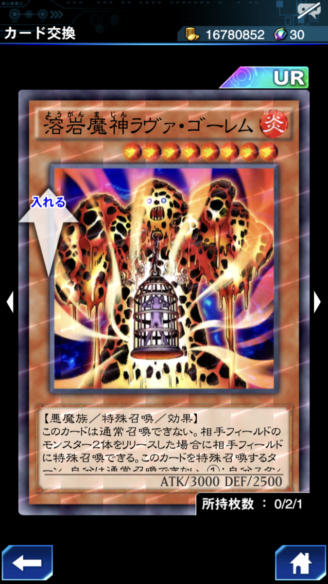 f:id:degu324:20190516202216p:plain f:id:degu324:20190516202216p:plain