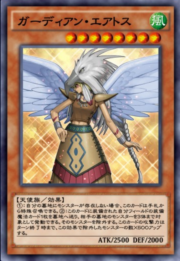 f:id:degu324:20190618052734p:plain f:id:degu324:20190618052734p:plain