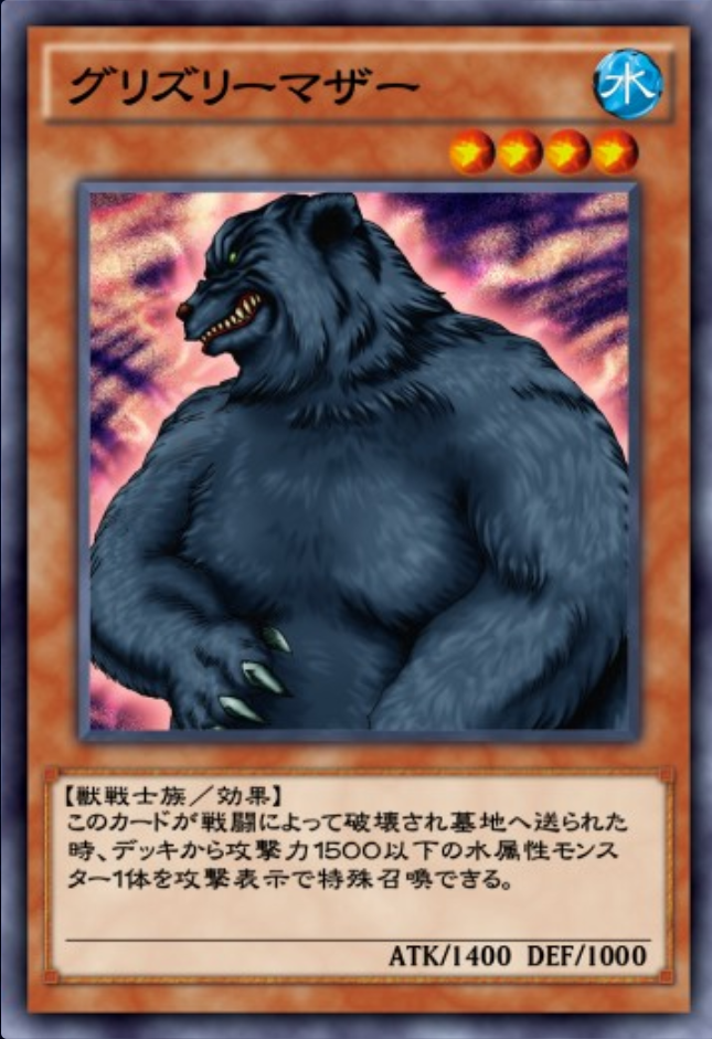f:id:degu324:20190711053447p:plain f:id:degu324:20190711053447p:plain