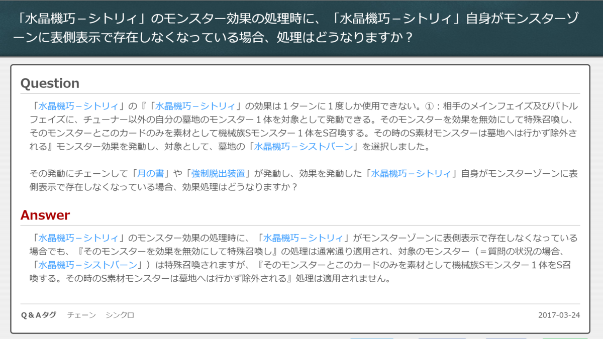 f:id:degu324:20190711055217p:plain f:id:degu324:20190711055217p:plain