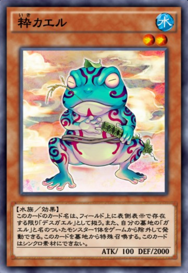 f:id:degu324:20190711060526p:plain f:id:degu324:20190711060526p:plain