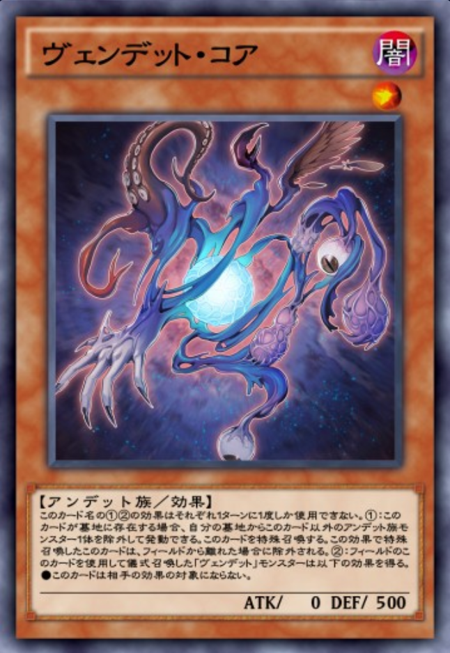 f:id:degu324:20190812123853p:plain f:id:degu324:20190812123853p:plain