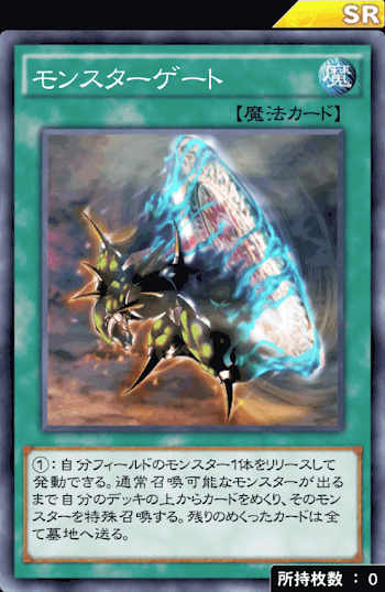 f:id:degu324:20190812145543p:plain f:id:degu324:20190812145543p:plain