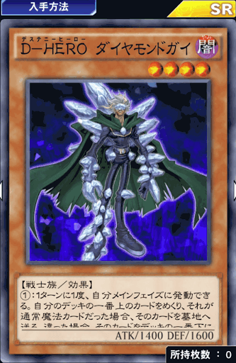 f:id:degu324:20190812145639p:plain f:id:degu324:20190812145639p:plain