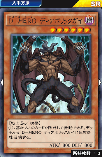 f:id:degu324:20190812145920p:plain f:id:degu324:20190812145920p:plain