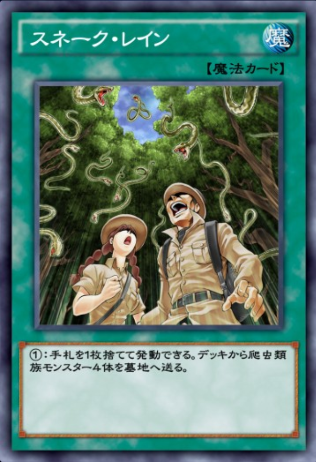 f:id:degu324:20190812150439p:plain f:id:degu324:20190812150439p:plain