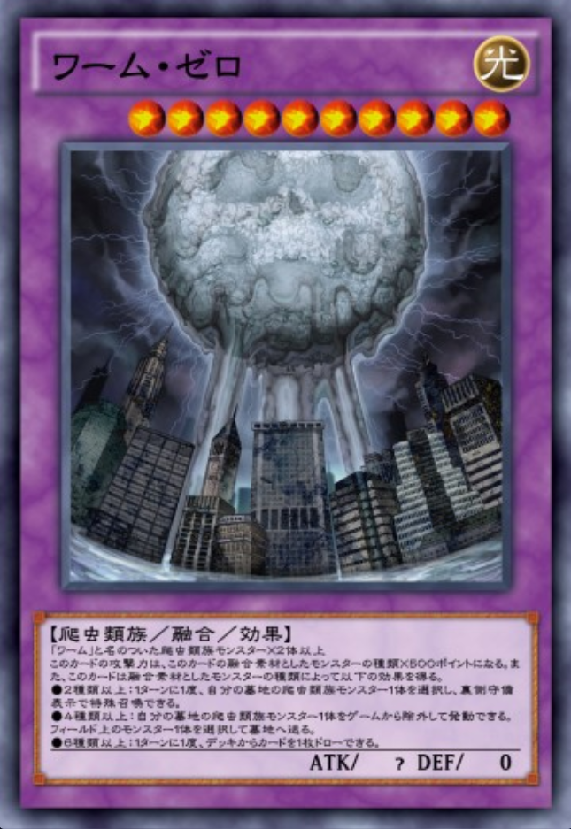 f:id:degu324:20190812153328p:plain f:id:degu324:20190812153328p:plain