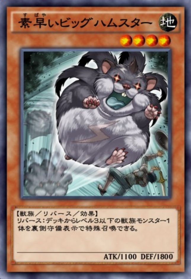 f:id:degu324:20190829204208p:plain f:id:degu324:20190829204208p:plain