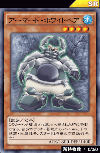 アルカナ ハングドマン 遊戯王 アルカナ ハングドマン 遊戯王
