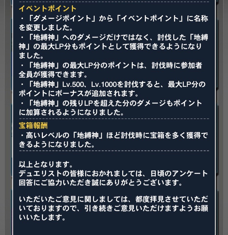 f:id:degu324:20191012050826j:plain f:id:degu324:20191012050826j:plain