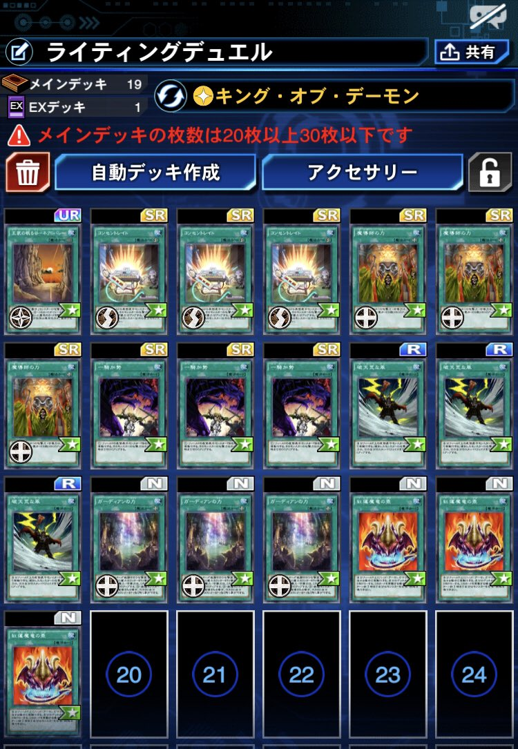 f:id:degu324:20191012055352p:plain f:id:degu324:20191012055352p:plain