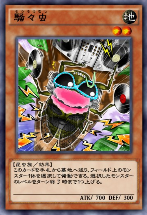 f:id:degu324:20191110193706p:plain f:id:degu324:20191110193706p:plain