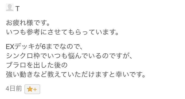 f:id:degu324:20191118060312p:plain f:id:degu324:20191118060312p:plain