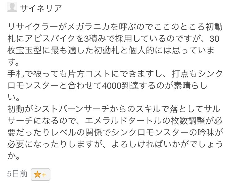 f:id:degu324:20191125232845p:plain f:id:degu324:20191125232845p:plain