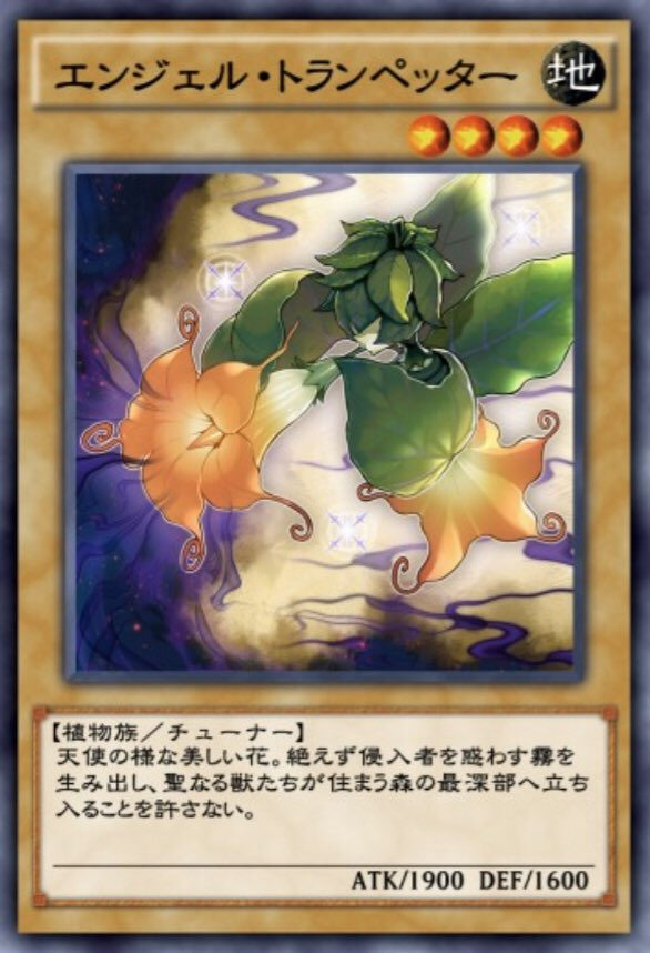 f:id:degu324:20191228161308p:plain