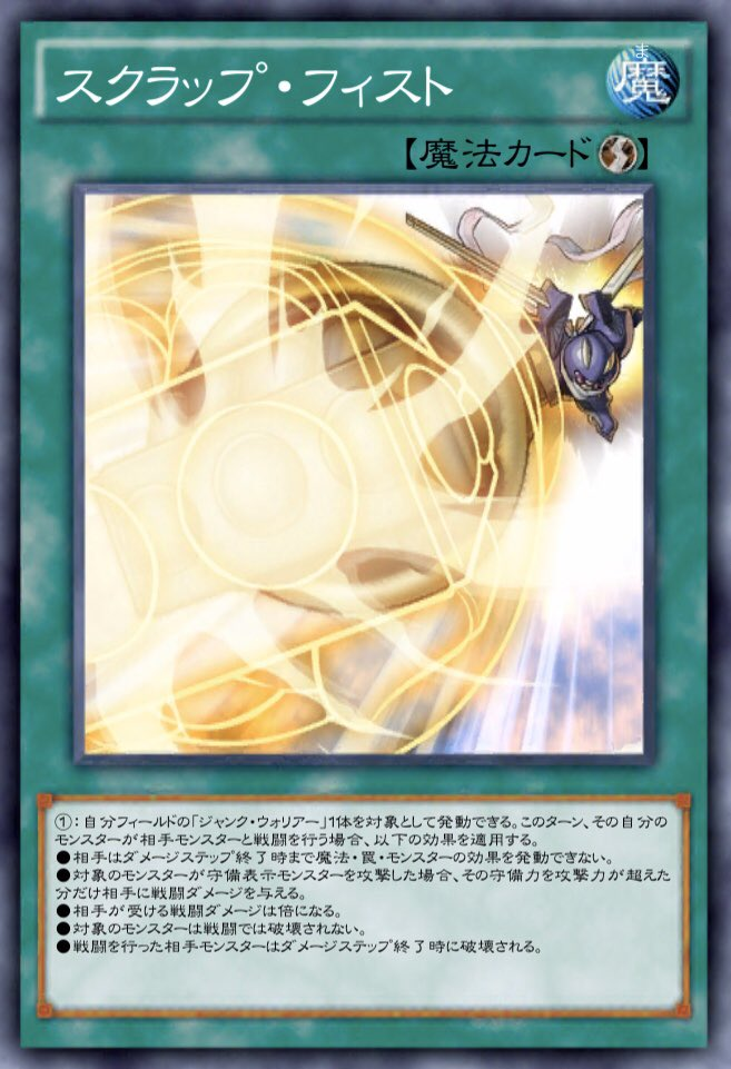 f:id:degu324:20191228180433p:plain