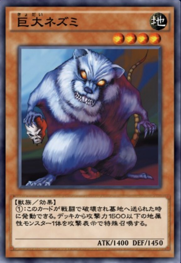 f:id:degu324:20191228183611p:plain