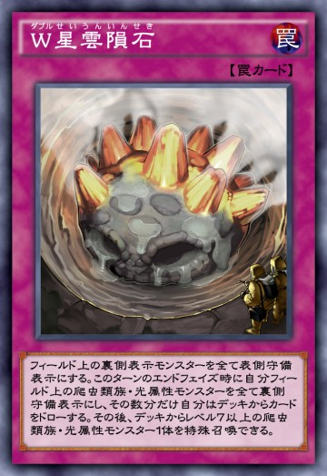 f:id:degu324:20200129162056p:plain f:id:degu324:20200129162056p:plain