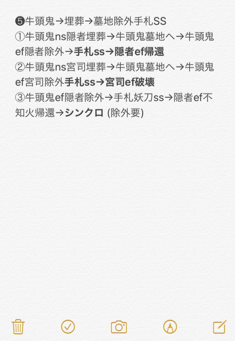 f:id:degu324:20200219200905p:plain