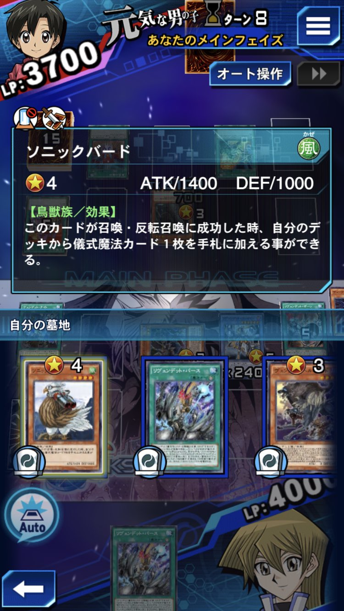 f:id:degu324:20200224182042p:plain
