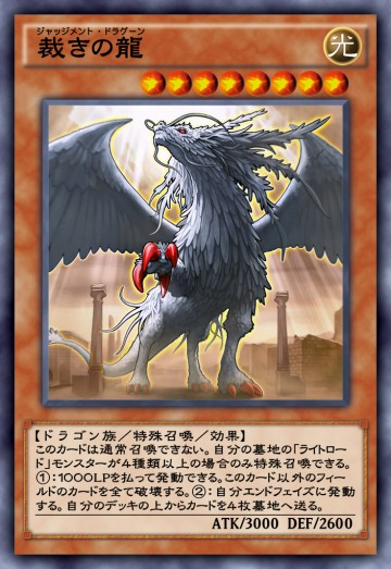 f:id:degu324:20200229002948p:plain