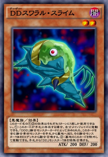 f:id:degu324:20200428195650p:plain