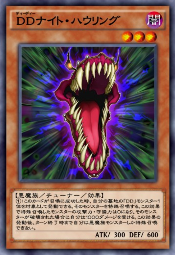 f:id:degu324:20200428200740p:plain