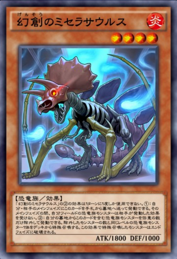 f:id:degu324:20200428202222p:plain
