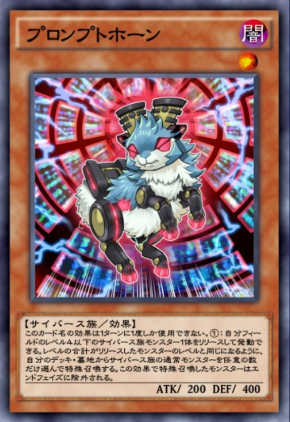 f:id:degu324:20200428204430p:plain
