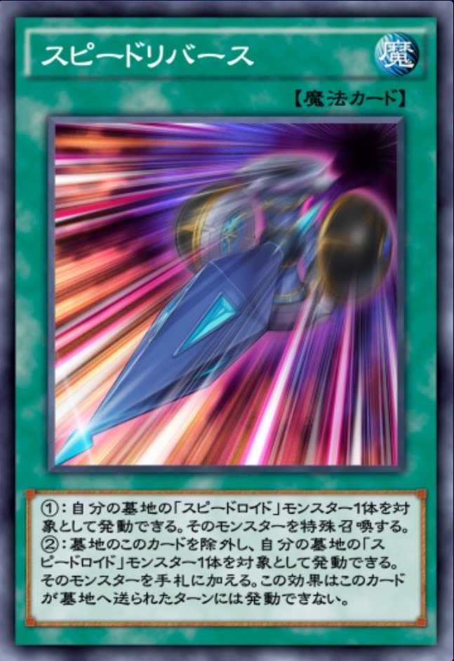 f:id:degu324:20200617032717p:plain f:id:degu324:20200617032717p:plain